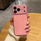 ✨📱 Coque de Téléphone Holographique avec Protection Intégrale