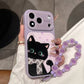 🐱💗 Coque de Téléphone Chat Mignon avec Dragonne à Perles Douces