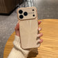 ✨📱 Coque de Téléphone Holographique avec Protection Intégrale