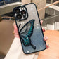 🦋✨ Coque Papillon Pailletée – Carte Amovible & Antichocs