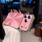 🔥Nouvelle coque de téléphone élégante et antichoc pour 2025