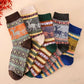 🧦 Chaussettes d'hiver rétro pour femmes - Chaudes, confortables et élégantes ! - Dites adieu aux pieds froids