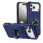 📱🧲 Coque avec Porte-Cartes et Anneau Magnétique