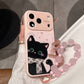 🐱💗 Coque de Téléphone Chat Mignon avec Dragonne à Perles Douces
