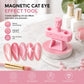 💅✨ Aimant Rotatif pour Ongles Cat Eye – Outil Magnétique Rotatif pour Vernis Gel Nail Art