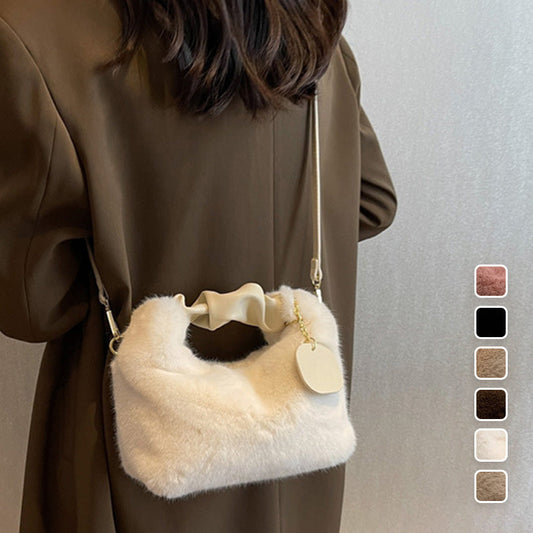 💖Le cadeau idéal pour elle – Nouvelle tendance mode : sac en fausse fourrure multifonctionnel et doux pour la peau