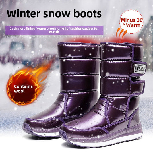 Nouvelles bottes d'hiver à la mode pour femmes en 2025